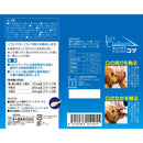 トーラス 歯みがきラクヤー 25g