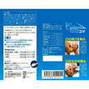 トーラス 歯みがきラクヤー 25g