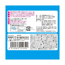 トーラス プラケアシート 30枚