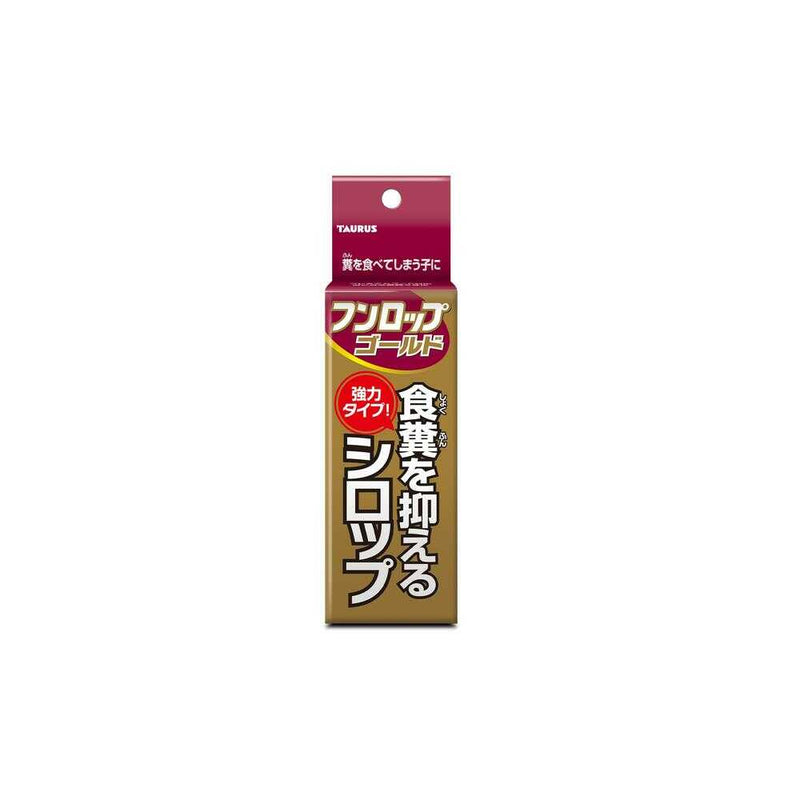 トーラス フンロップ ゴールド 30ml