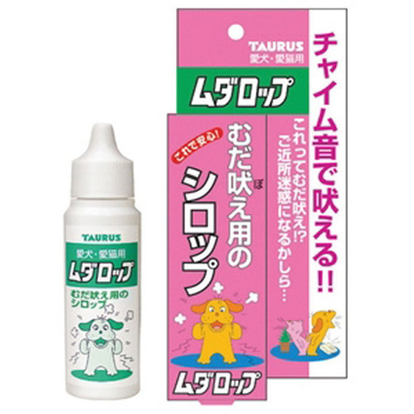 金牛座 Mudalop 30ML