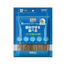 トーラス 歯みがきラクヤーガム ソフト 14本