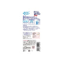 トーラス フィンガー歯ブラシスリム ２枚