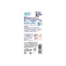 トーラス フィンガー歯ブラシスリム ２枚