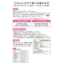 トーラス ねこおもい ごはんにかけて食べる歯みがき パウダー 愛猫用 10g