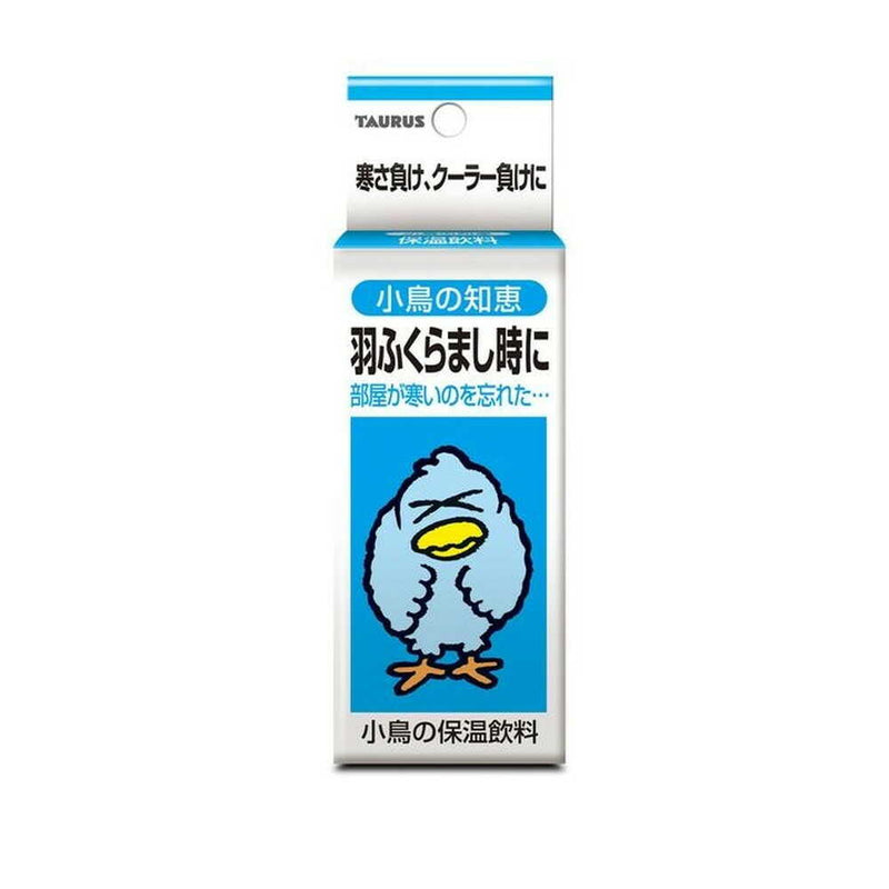トーラス  小鳥の知恵 保温飲料 30ml