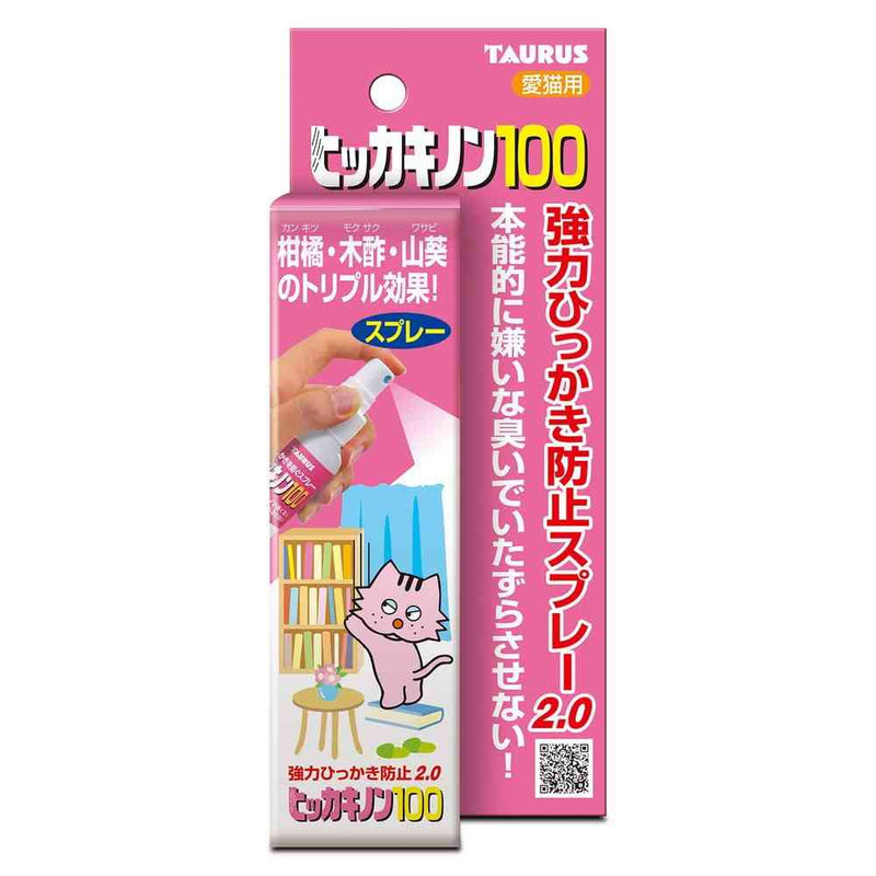 トーラス ヒッカキノン 100ml