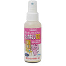 トーラス ヒッカキノン 100ml