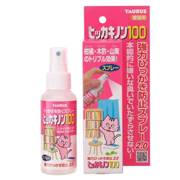 トーラス ヒッカキノン 100ml