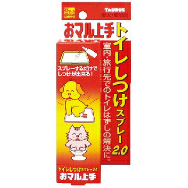 金牛丸酒 100ML