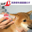 トーラス 耳クサ・イヤー 50ml