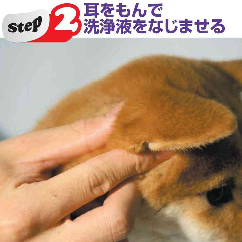 トーラス 耳クサ・イヤー 50ml