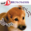 トーラス 耳クサ・イヤー 50ml