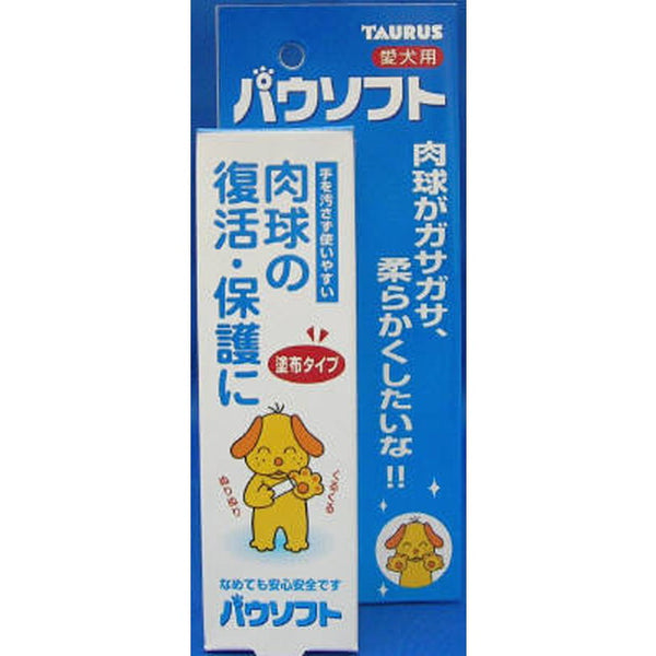 トーラス パウソフト 50ML