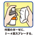 トーラス 涙やけ・イヤー 50ml