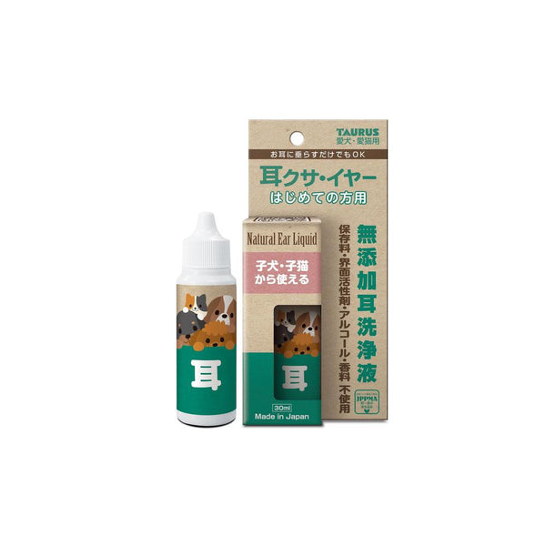 トーラス 耳クサ・イヤー 初めての方用 30ml