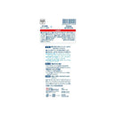 トーラス 耳洗浄液 垂れ耳の犬用 25ml