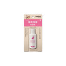 トーラス 耳洗浄液 愛猫用 25ml