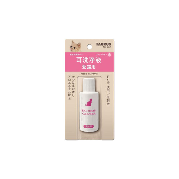 トーラス 耳洗浄液 愛猫用 25ml