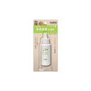 トーラス 耳洗浄液 犬猫用 60ml