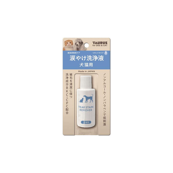 トーラス 涙やけ洗浄液 犬猫用 25ml