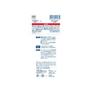 トーラス 涙やけ洗浄液 白毛用 25ml