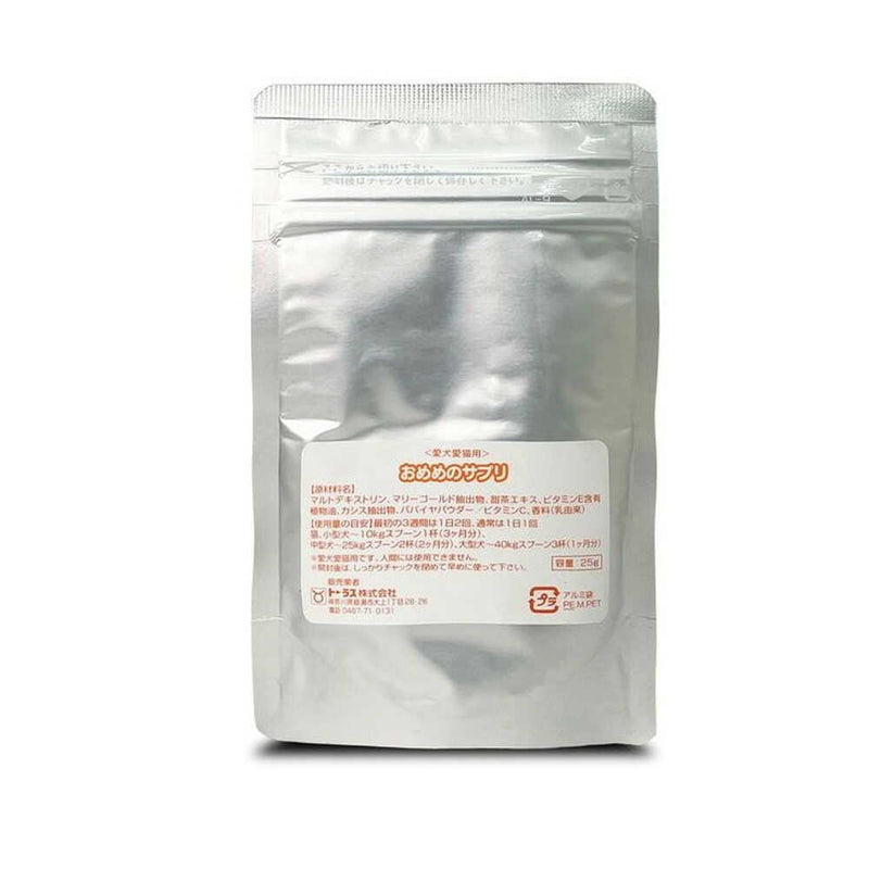 トーラス おめめのサプリ 25g