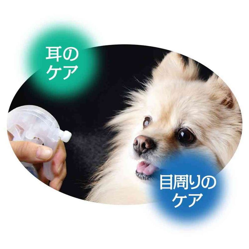 トーラス まるごとお手入れスプレー 300ml