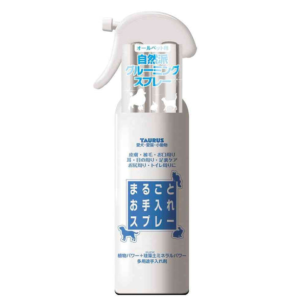 トーラス まるごとお手入れスプレー 300ml
