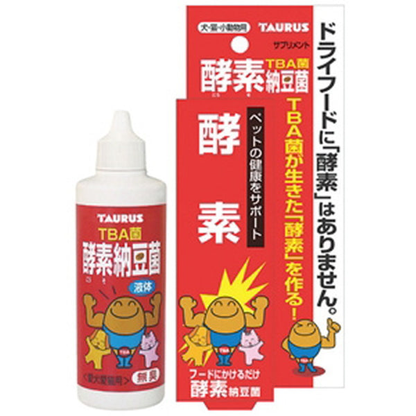 トーラス TBA菌酵素納豆菌 100ML