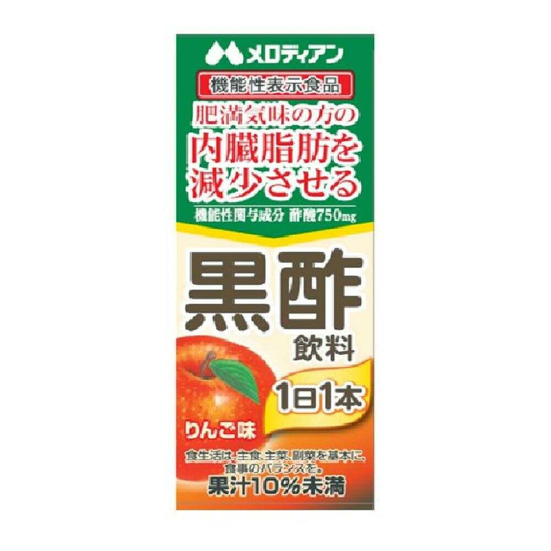 ◆【機能性表示食品】メロディアン 黒酢飲料 りんご味 200ml