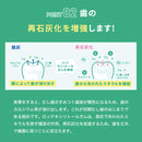 ◆ロッテ キシリトールガム ライムミント 14粒