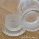 メディシンボトル ガラス瓶 W10000 【直送品】 返品・キャンセル・他商品と同時購入は不可