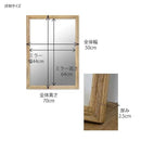 ミラー レクト 41378 【直送品】 返品・キャンセル・他商品と同時購入は不可