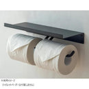 ミルスケール トイレットペーパーホルダー ダブル 63826 【直送品】 返品・キャンセル・他商品と同時購入は不可