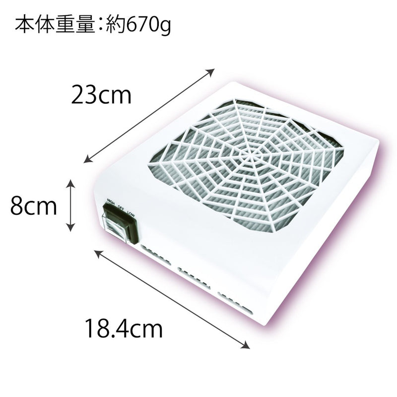 2スピード デスクトップ集塵機 2DT-2 メーカー直送 ▼返品・キャンセル不可【他商品との同時購入不可】