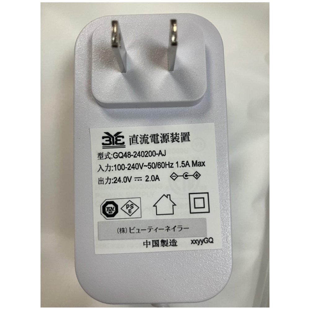 NAILERS ネイルダストコレクター FANFAN FAN-1 【直送品】 返品
