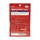 ◆ロッツ Dietサラシア 30カプセル