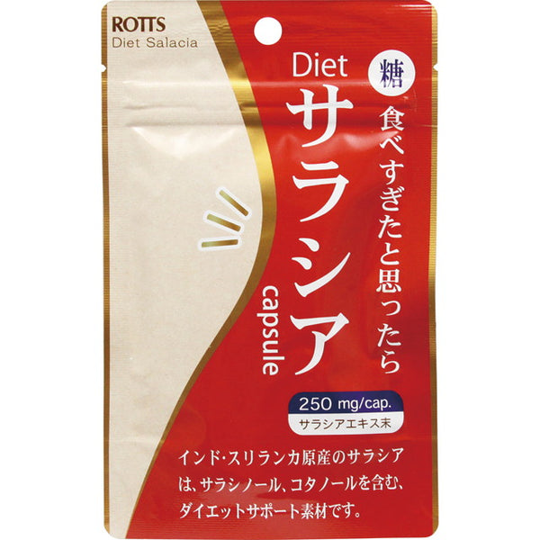 Lot's Diet Salacia 30 capsules