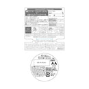 ギャツビー ムービングラバー スパイキーエッジ 80g