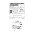 Gatsby Moving Rubber Wild Shake 80g