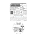 ギャツビー ムービングラバー エアライズ 80g