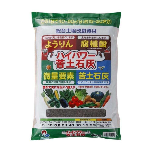 苦花　4枚セット 苦花 4枚セット mtg