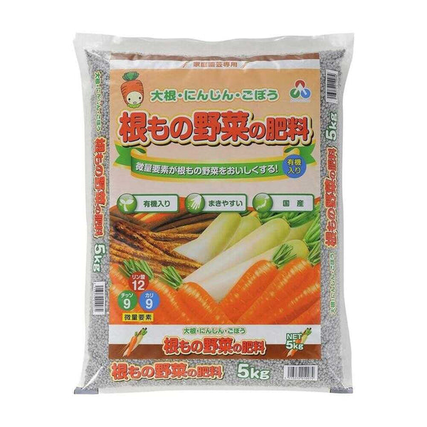 朝日アグリア 根もの野菜の肥料 5kg