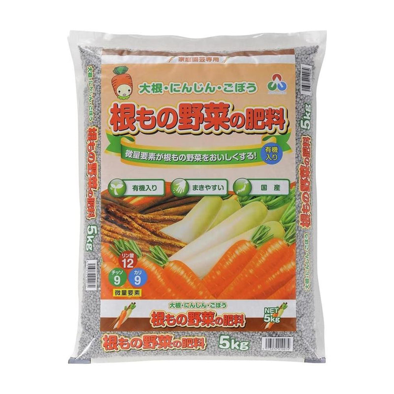 朝日アグリア　根もの野菜の肥料 5kg