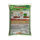 朝日アグリア 葉もの野菜の肥料 5kg