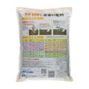 朝日アグリア 骨粉入り有機由来原料100％野菜の肥料 5kg