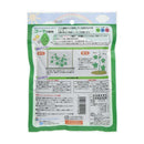 朝日アグリア FG ゴーヤの肥料 200g