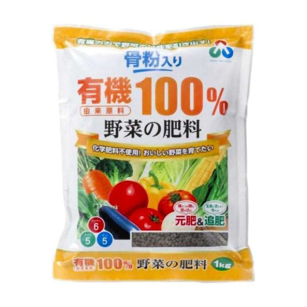 朝日アグリア 骨粉入り有機由来原料100％野菜肥料 1kg