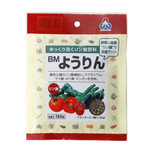 朝日アグリア BMようりん 150g